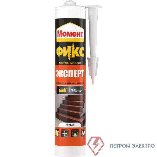 Клей "Момент FIX Эксперт" 380г 2126035 Момент Б0025179