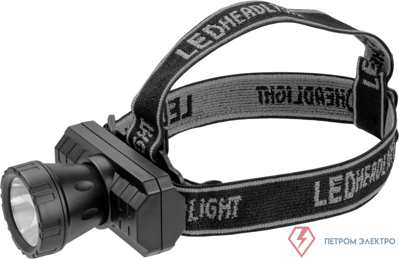 Фонарь светодиодный налобный 90 860 OPT-H04-ACCU 1COBХ3Вт 3реж 85лм 3.7В li-ion 0.6А IP44 ОНЛАЙТ 90860