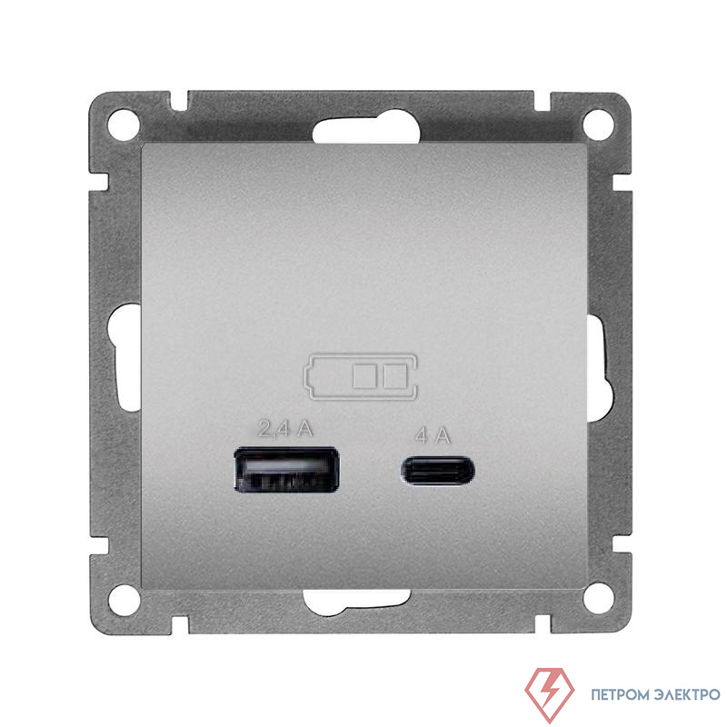 Розетка 2-м USB СП Афина тип А+С 5В 1х2.4А 2х4А механизм графит Universal A0059-Gr