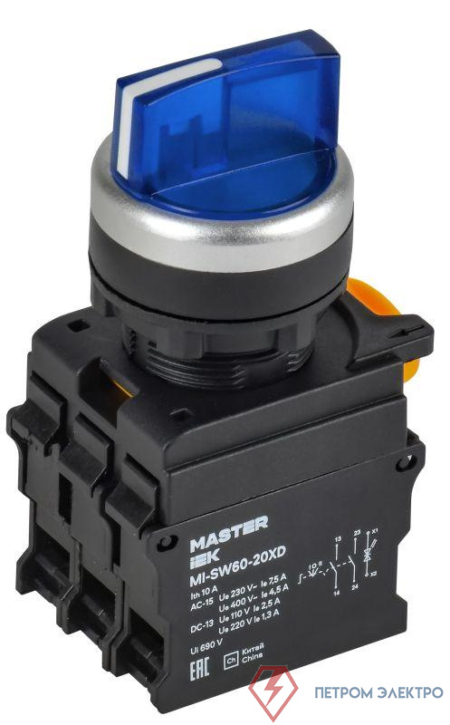 Переключатель 3 полож. 2НО с подсветкой син. MASTER IEK MI-SW60-20XD-4-14-3-K07