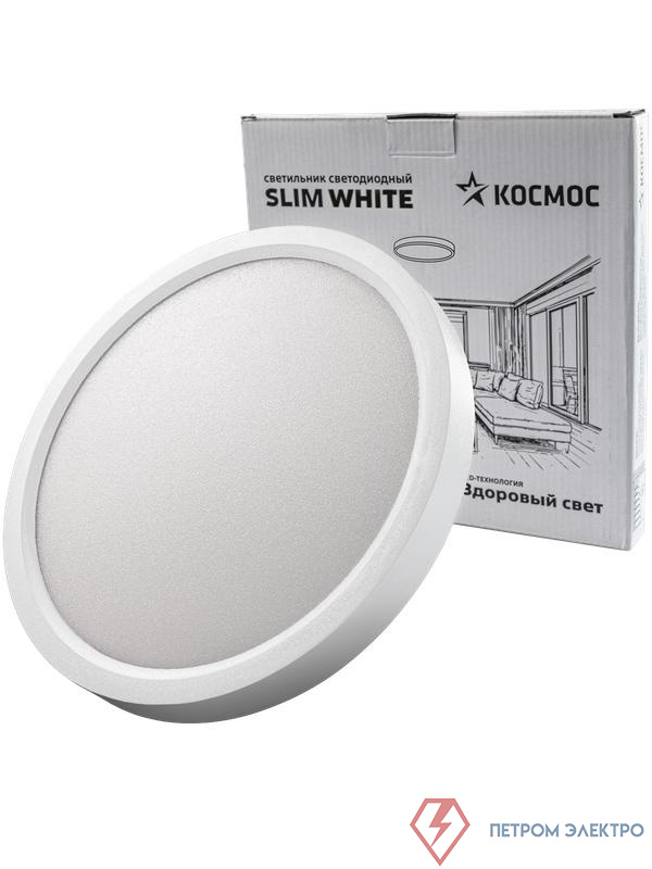 Светильник светодиодный SLIM WHITE 24Вт 6500К IP40 1660лм 230В 230х25мм КОСМОС KSlim24w_W6500K