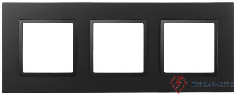 Рамка 3-м Elegance 14-5013-05 Classic антрацит Эра Б0060585
