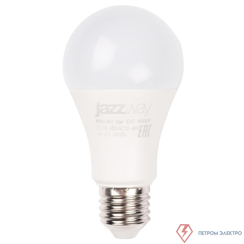 Лампа светодиодная низковольтная PLED-A60 MO 15Вт 4000К холод. бел. E27 12-48В AC/DC Pro JazzWay 5050563