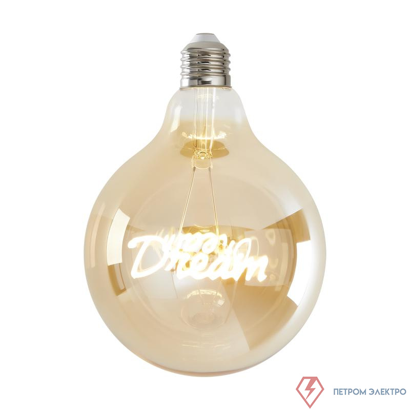 Лампа светодиодная Loft Led G125 4Вт 2500К E27 Voltega 8552