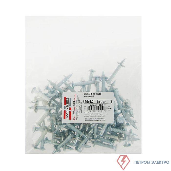 Дюбель-гвоздь монтажный 4.5х40 0.5кг (пакет) (уп.74шт) Tech-Krep/Zitar 116811
