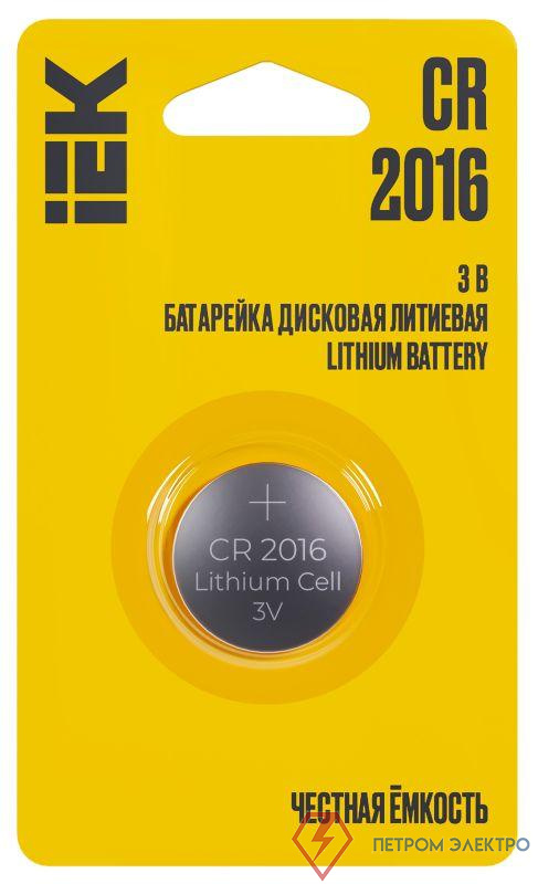 Элемент питания дисковый литиевый CR2016 (блист.1шт) IEK ABT-CR2016-OP-L01