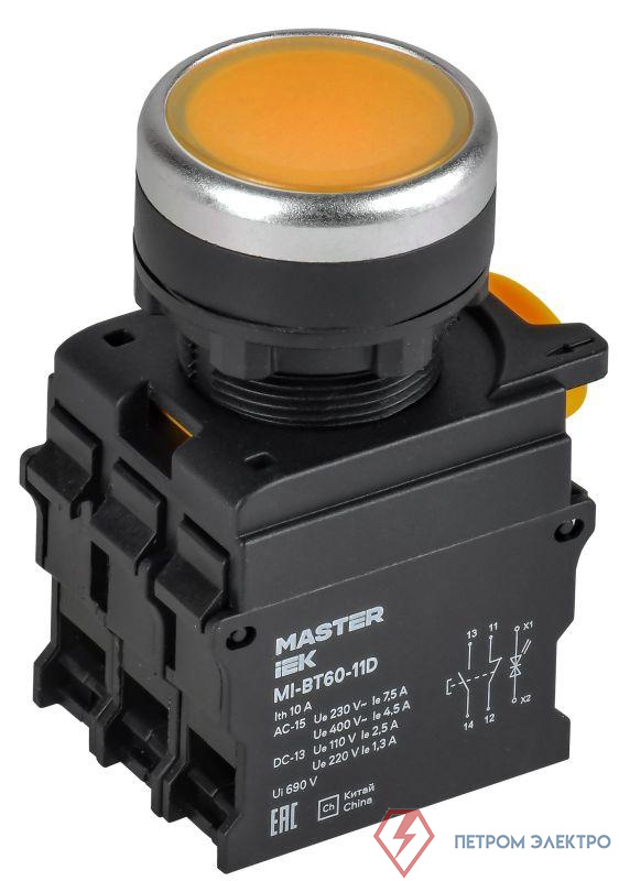 Кнопка d22мм 1НО+1НЗ MASTER с подсветкой желт. IEK MI-BT60-11D-3-12-K05