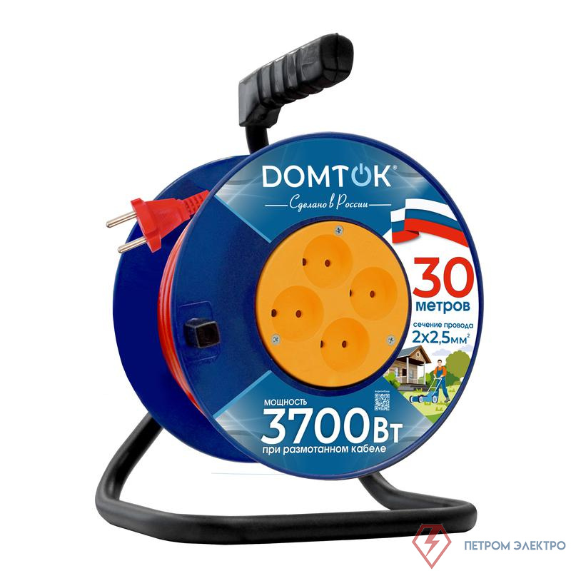 Удлинитель на катушке 4х30м без заземл. 16А IP20 3.7кВт ПВС 2х2.5 DOMTOK 2508