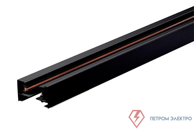 Шинопровод 1ф L3000 PTR 3M-BL накладной/подвесной для трекового освещения (без торцевых элементов) черн. JazzWay 5041295