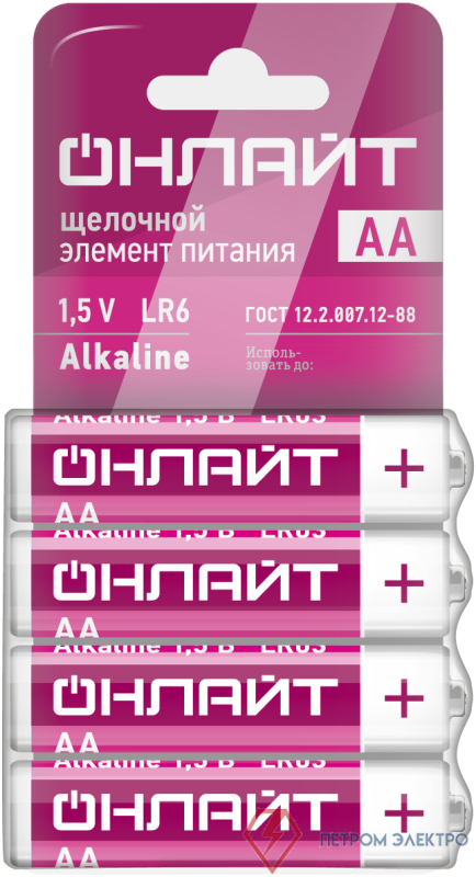 Элемент питания алкалиновый 90 638 OBT-02 LR6-SHBP4 (уп.4шт) ОНЛАЙТ 90638