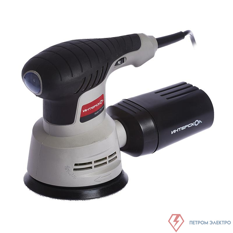 Машина шлифовальная эксцентриковая ручная электрическая ЭШМ-125/270Э ИНТЕРСКОЛ 1040900100