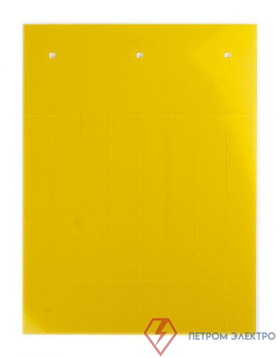 Табличка полужесткая установка в держатель для маркировки мод. оборудования ПВХ-0.5 желт. (уп.60шт) DKC TAS7015Y