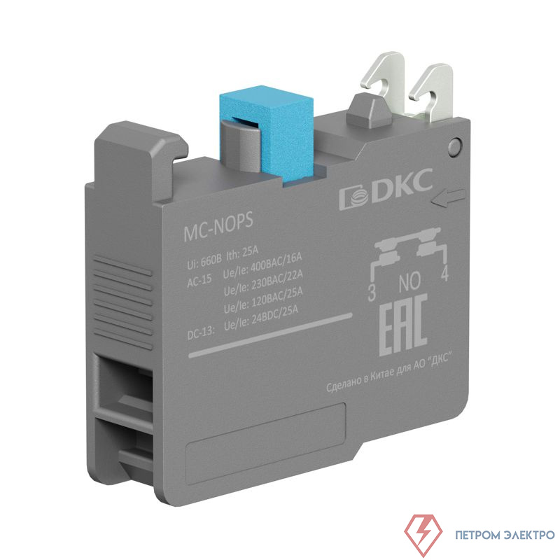 Блок контактный с клеммными зажимами под винт нормально-открытый DKC MC-NOPS
