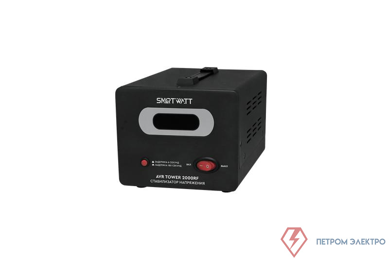 Стабилизатор напряжения напольный SMARTWATT AVR TOWER 2000RF 4512020370008