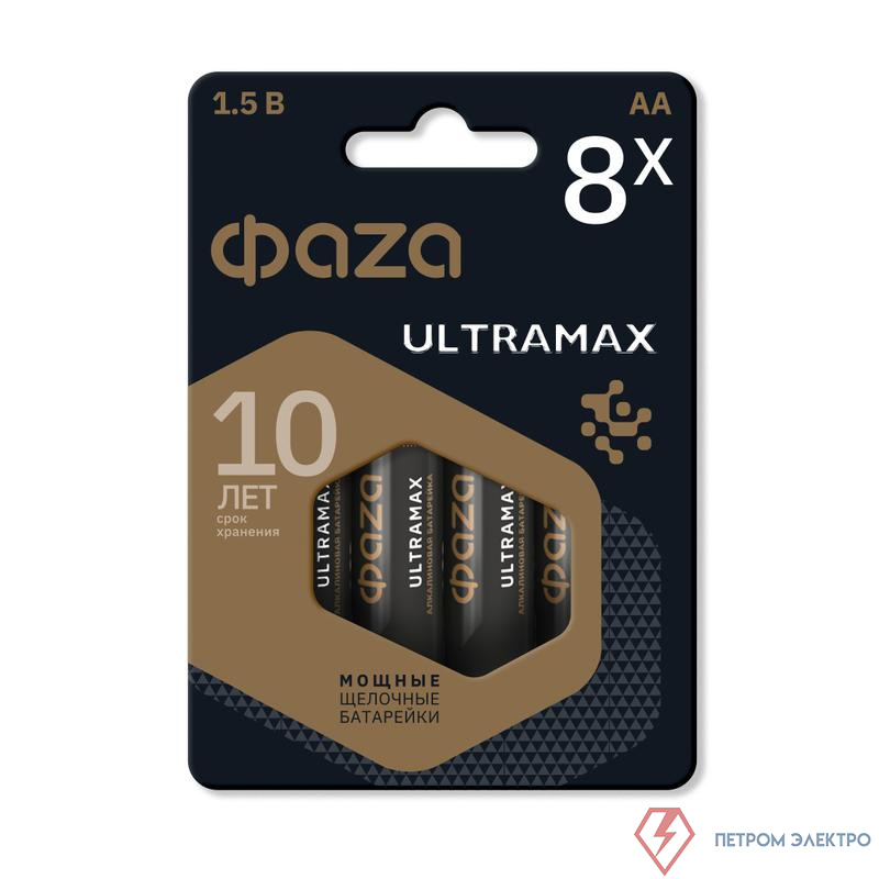 Элемент питания алкалиновый AA/LR6 1.5В ULTRAMAX BL-8 (уп.8шт) ФАZА 5064676