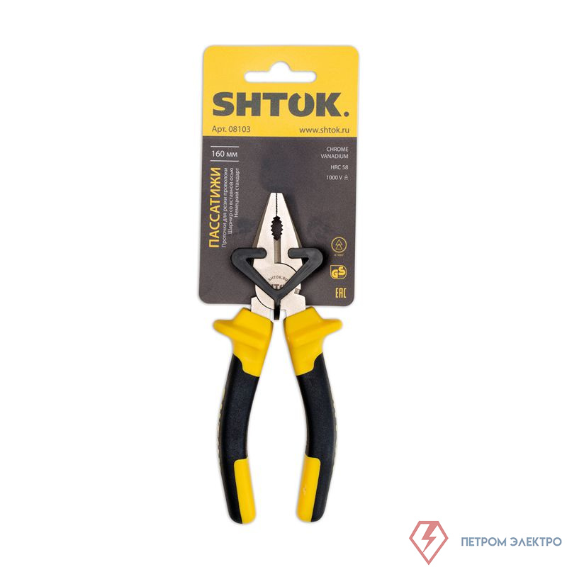 Пассатижи 1000В 160мм (08103) SHTOK 376273