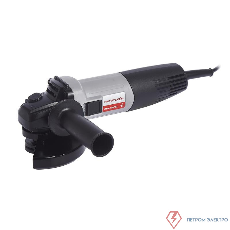 Машина шлифовальная угловая УШМ-125/700 ИНТЕРСКОЛ 529.1.0.00