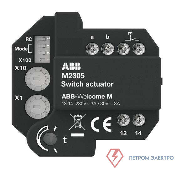 Модуль активации ABB M2305