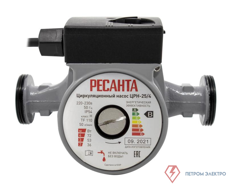 Насос циркуляционный ЦРН-25/4 Ресанта 77/7/1