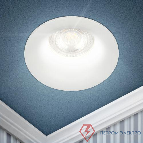 Светильник KL93 WH MR16/GU5.3 встраив. пластик. бел. Эра Б0054377