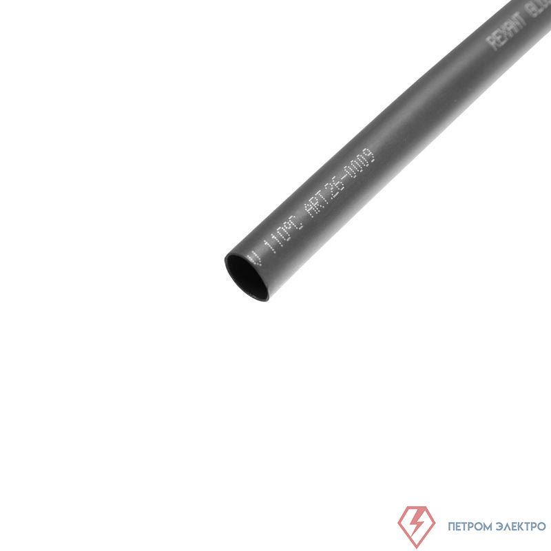 Трубка термоусадочная двустенная клеевая 9/3 (3:1) черн. 1м Rexant 26-0009