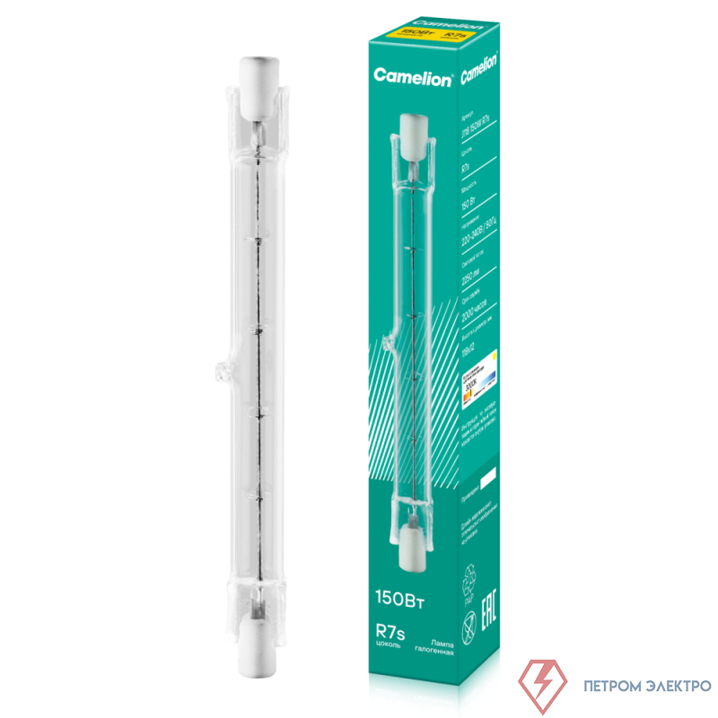 Лампа галогенная J118 150Вт линейная R7s 3000К 230В 118мм Camelion 2934
