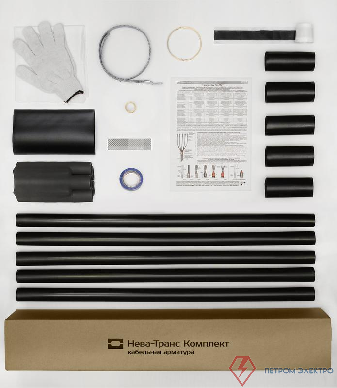 Муфта кабельная концевая внутр. уст. 1кВ 1ПКВТпб-5х(35-50) Нева-Транс Комплект 22020018