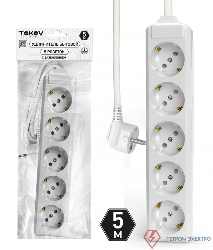 Удлинитель 5х5м с заземл. 10А 3х1.5 TOKOV ELECTRIC TKL-C01-BU5-5-1.5-Z
