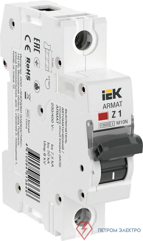 Выключатель автоматический модульный 1п Z 1А M10N ARMAT IEK AR-M10N-1-Z001