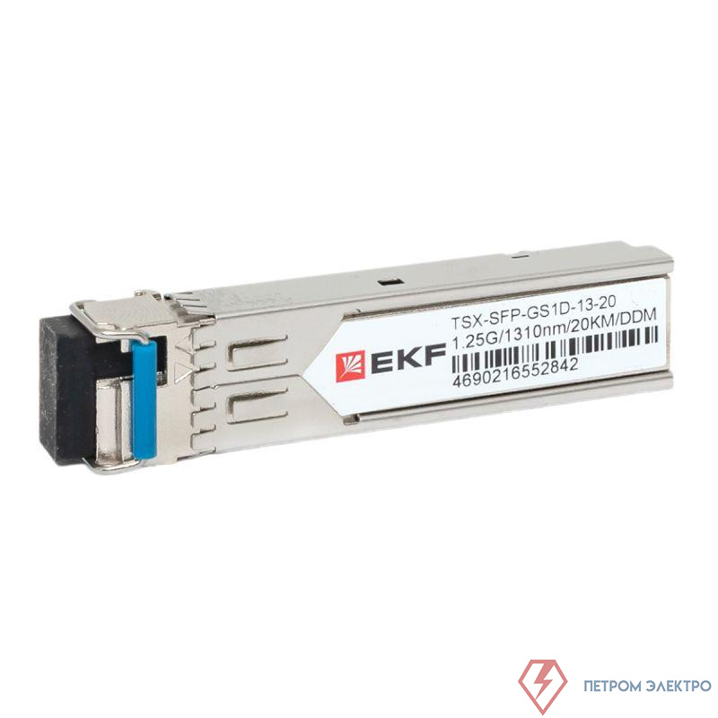 Модуль SFP 1.25Гб одинарное одномодовое оптоволокно передача 1310нм дальность 20км TSX EKF TSX-SFP-GS1D-13-20
