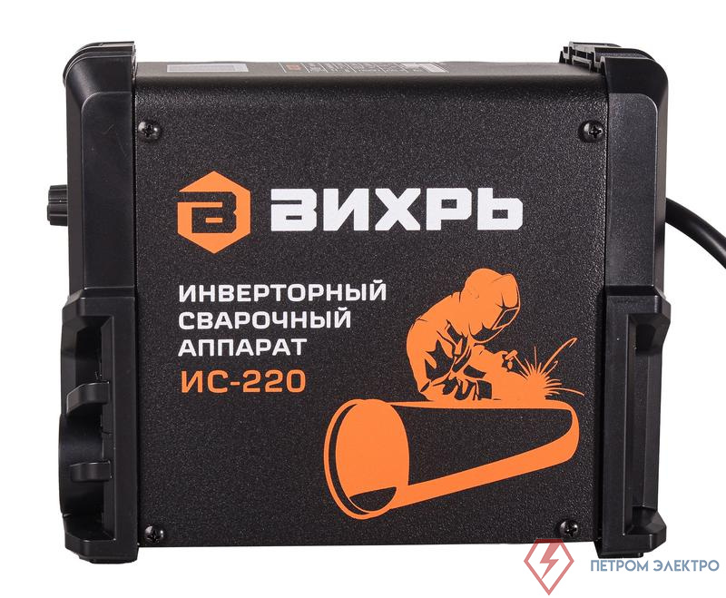 Аппарат сварочный инверторный ИС-220 Вихрь 65/52