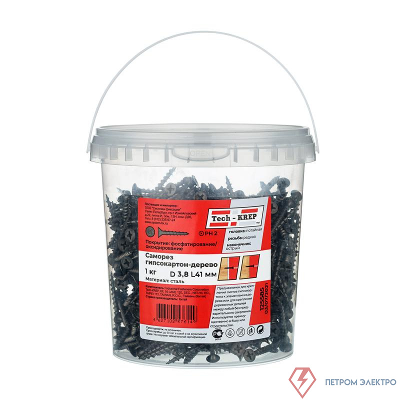 Саморез ШСГД 3.8х41 (уп.1кг) Tech-Krep/Zitar 125585
