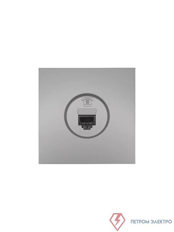 Розетка телефонная СП ZIMA IP20 евро стандарт механизм сер. матов. LEZARD 704-7488-137