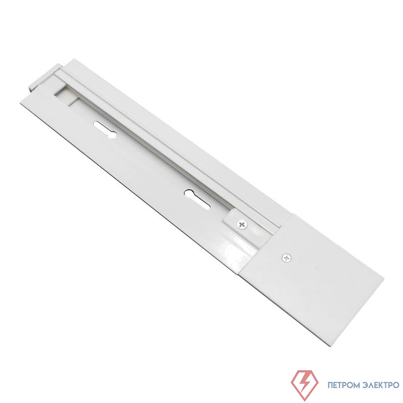 Шинопровод однофазный L2000 RC-2W-TL TOP-LINE встраив. бел. IN HOME 4690612040233