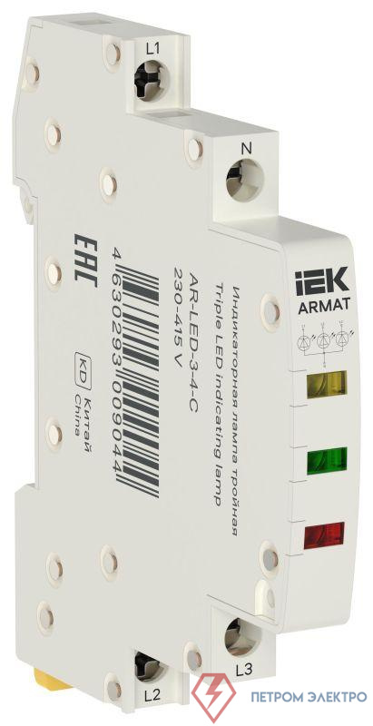 Лампа светодиодная ARMAT LED 230-415В AC 1 ж/з/кр инд. тройная IEK AR-LED-3-4-C 0