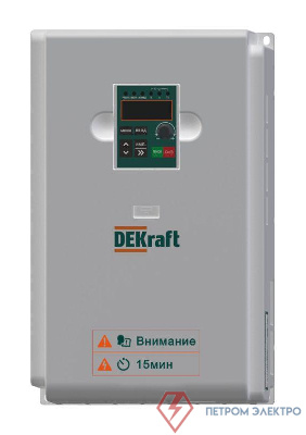 Преобразователь частоты DEKV060 15кВт 380В 3ф с тормозн. модулем DEKraft DEKV060G015T4B