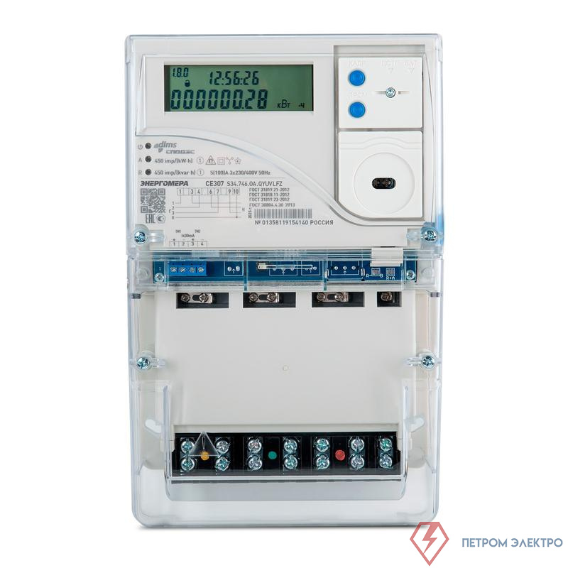 Счетчик CE307 S34.746.OA.QYUVLFZ SPds RS-485 3ф многотариф. Энергомера 101004007013543