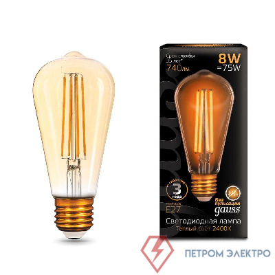 Лампа светодиодная филаментная Black Filament 8Вт ST64 золотая 2400К тепл. бел. E27 740лм GAUSS 157802008 0