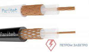 Кабель РК 75-2-13М (м) Паритет 225034