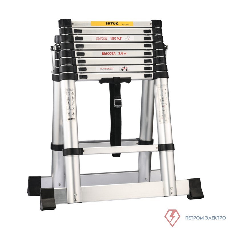 Стремянка телескопическая 2.6м (20018) SHTOK 376555