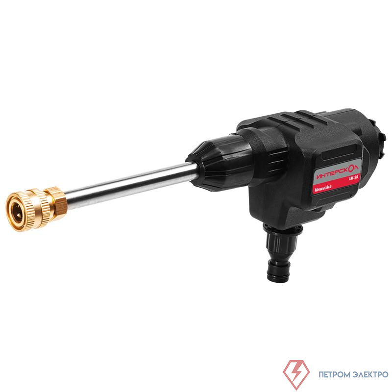 Модуль мини-мойки высокого давления МультиМАКС АМ-30 ИНТЕРСКОЛ 755.0.3.17