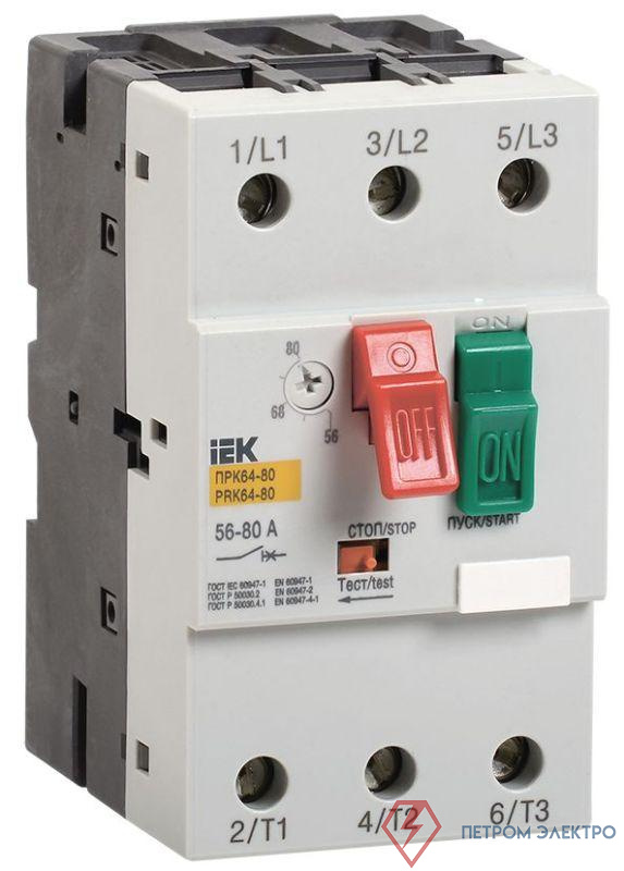 Пускатель ПРК64-40 In=40A Ir=25-40A Ue 660В KARAT IEK DMS22-40
