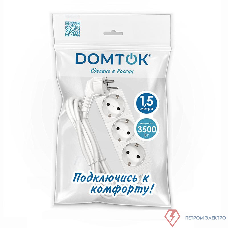 Удлинитель 3х1.5м с заземл. 16А IP20 3.5кВт ПВС 3х1 бел. DOMTOK 2389