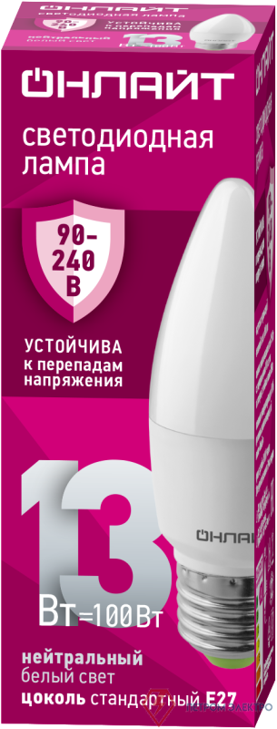 Лампа светодиодная 90 417 OLL-C37-13-230-4K-E27-FR (PRO 90-240В) ОНЛАЙТ 90417