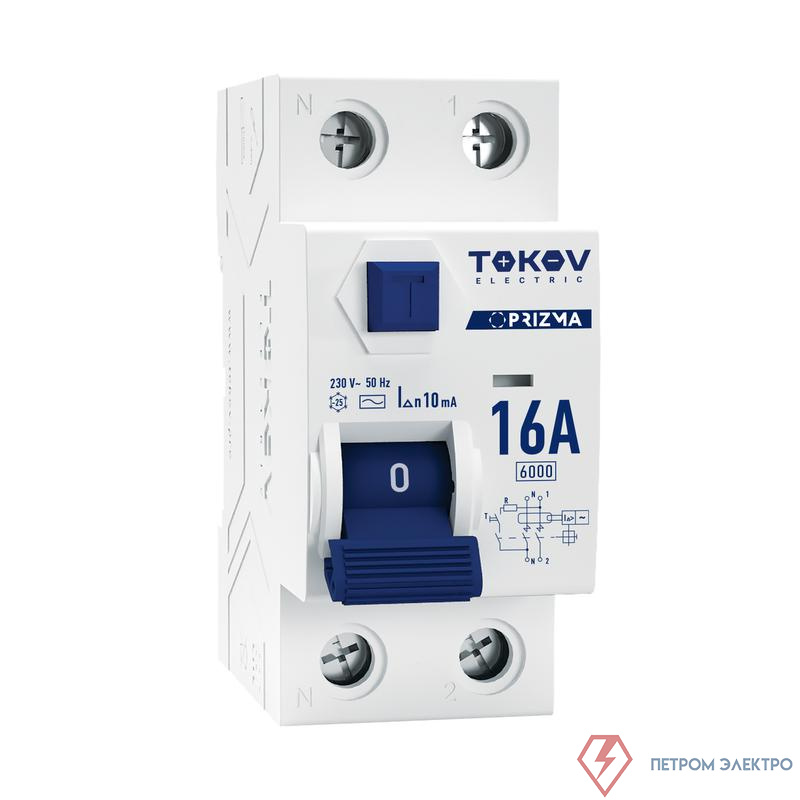 Выключатель дифференциального тока (УЗО) 2п (1P+N) 16А 10мА тип AC 6кА PRIZMA TOKOV Electric TKE-PZ60-RCDM-2-16-10-AC