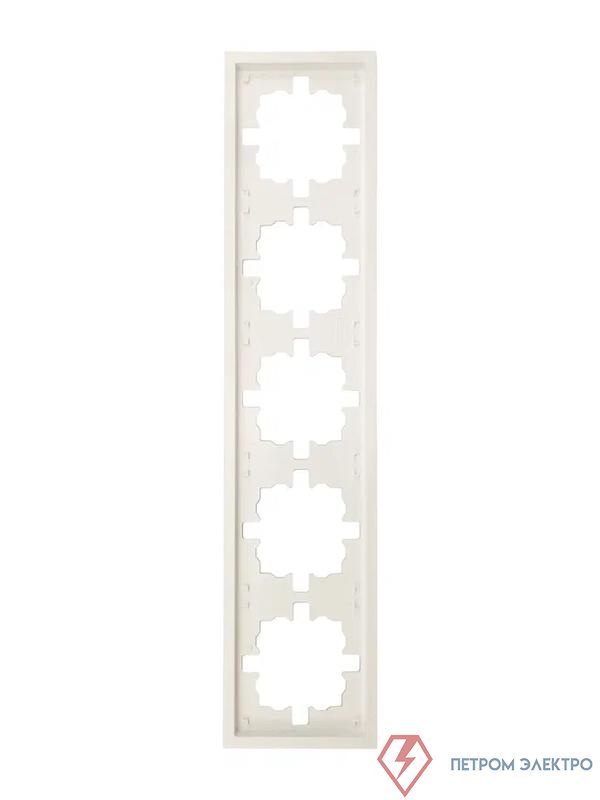 Рамка 5-мест. горизонт. ZIMA слон. кость LEZARD 704-9000-150