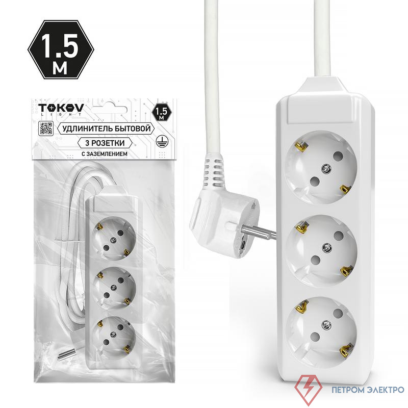 Удлинитель 3х1.5м с заземл. 10А 3х1.5 TOKOV ELECTRIC TKL-C01-BU3-1.5-1.5-Z