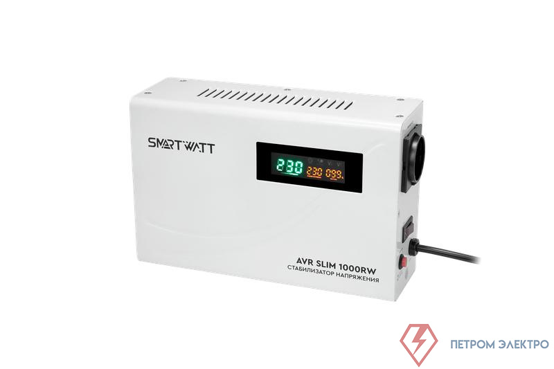 Стабилизатор напряжения настенный SMARTWATT AVR SLIM 1000RW