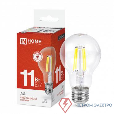 Лампа светодиодная LED-A60-deco 11Вт грушевидная прозрачная 4000К нейтр. бел. E27 1160лм 230В IN HOME 4690612026145