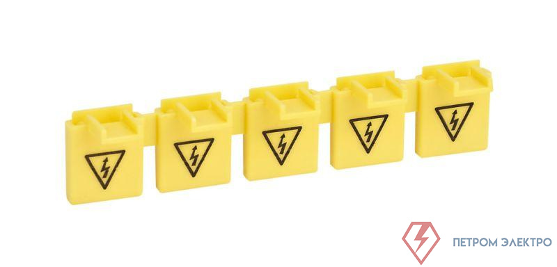 Колпачок для PIN 1P 2P 3P (уп.10шт) SE C9XPT920